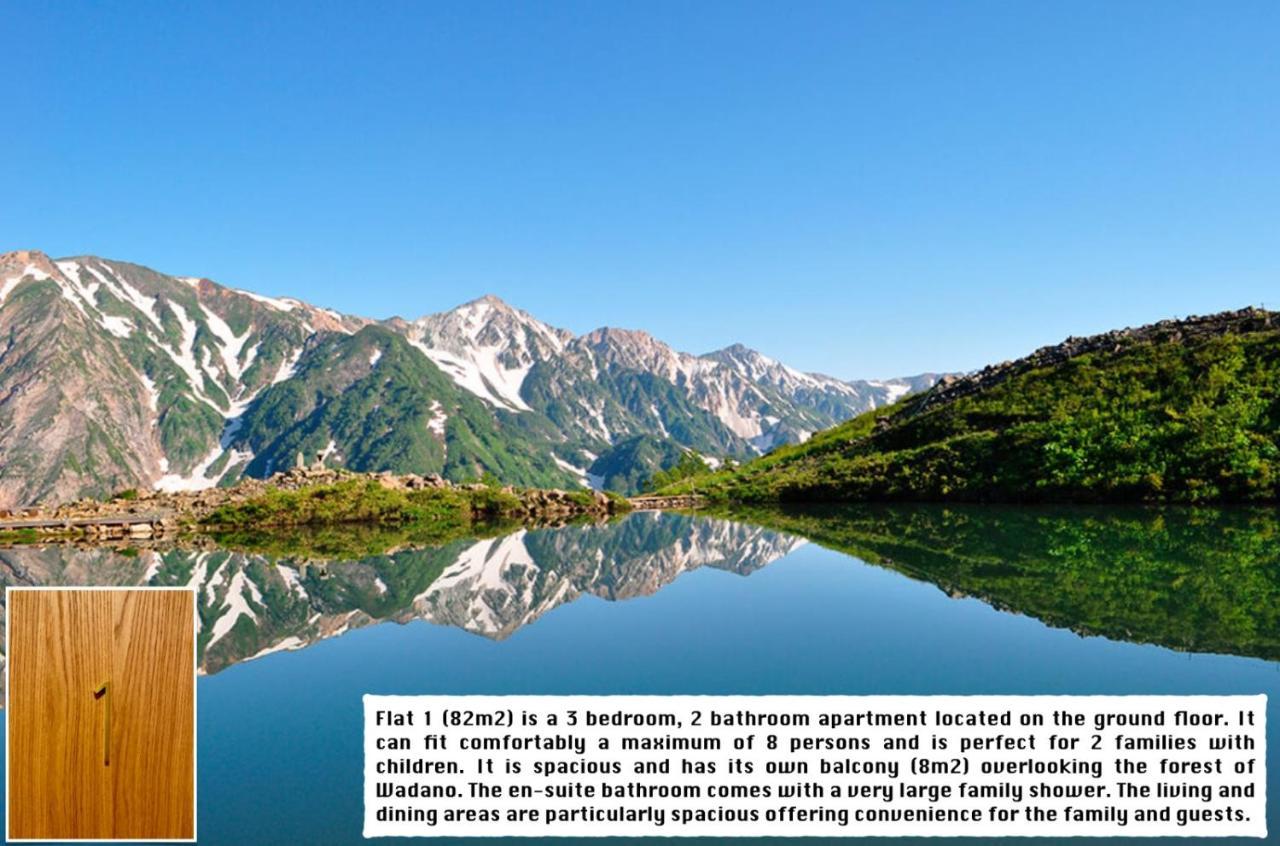 Apartament Snow Horizon Hakuba Zewnętrze zdjęcie