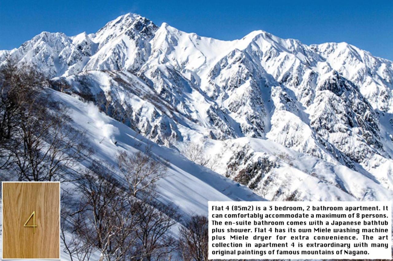 Apartament Snow Horizon Hakuba Zewnętrze zdjęcie